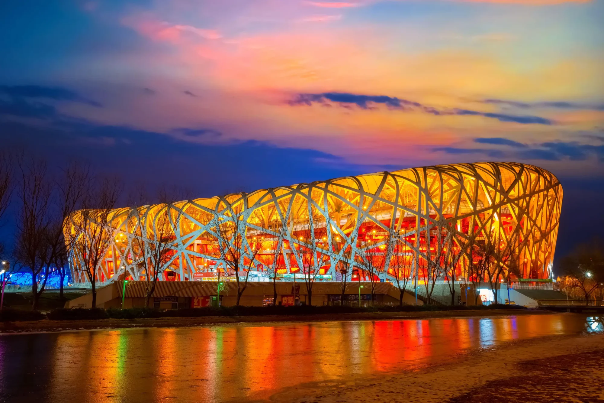 a beautiful stadium at sunset
